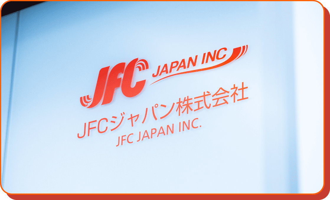 JFC ジャパン＇s ヒストリーJFCジャパン株式会社