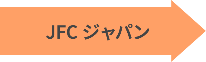 JFCジャパン